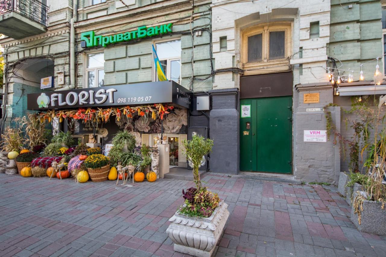 Apartments In The Center On Shota Rustaveli Kiev Eksteriør bilde