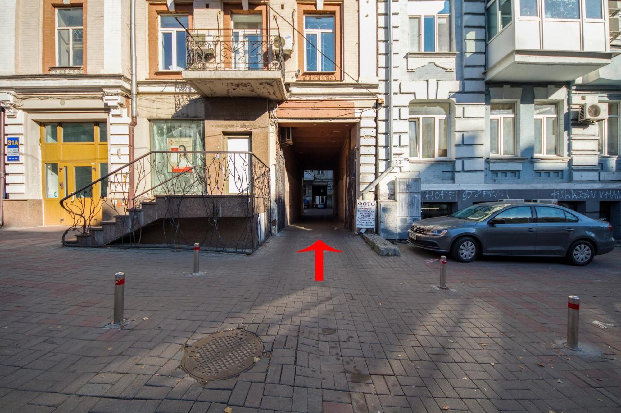 Apartments In The Center On Shota Rustaveli Kiev Rom bilde