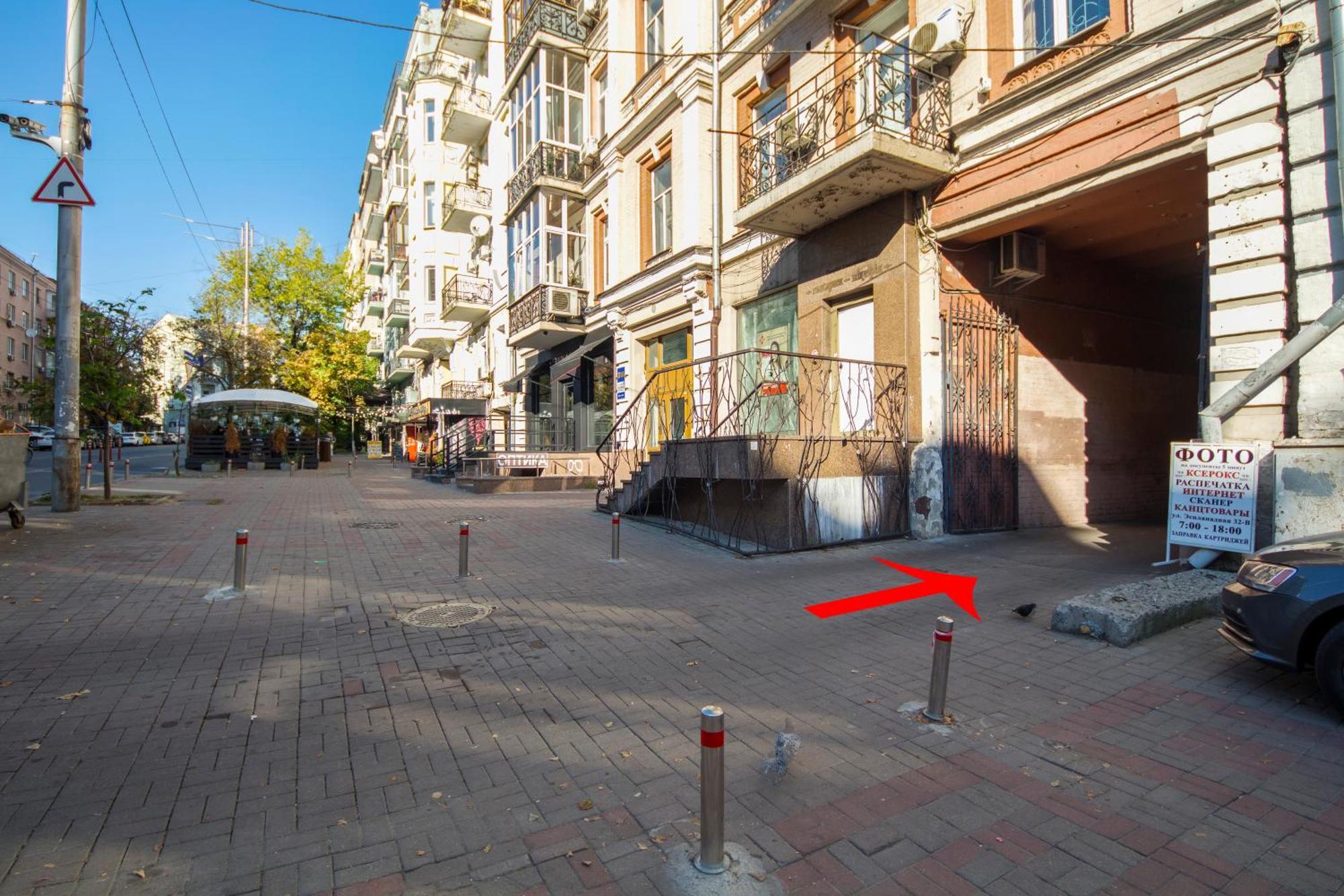 Apartments In The Center On Shota Rustaveli Kiev Rom bilde