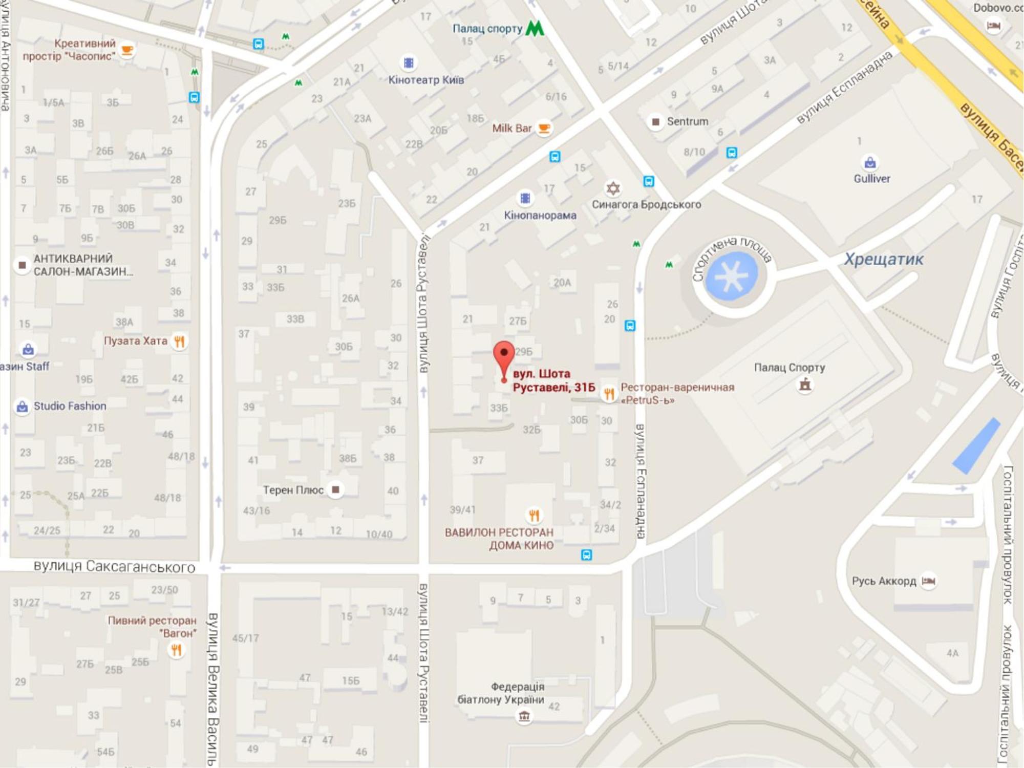 Apartments In The Center On Shota Rustaveli Kiev Rom bilde